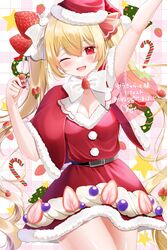  ;d belt black_belt blonde_hair blush bow breasts candy candy_cane capelet cleavage commentary commission double-parted_bangs dress eyeshadow female food fruit fur-trimmed_dress fur-trimmed_headwear fur_trim hat highres ichigono_parfait indie_virtual_youtuber long_hair makeup ohagetty one_eye_closed open_mouth red_capelet red_dress red_eyes red_eyeshadow red_hat santa_dress santa_hat skeb_commission smile solo strawberry twintails virtual_youtuber white_bow 