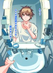  bathroom breasts brown_eyes brown_hair commentary_request english_commentary female genderswap_(mtf) highres looking_at_mirror mado_(mukade_tou) mirror mixed-language_commentary original reflection_focus rule_63 shirt short_hair small_breasts solo translation_request white_shirt 