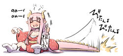  +++ ^^^ afterimage blush bottle breasts chinese_zodiac cleavage closed_eyes collarbone commentary_request dragon_girl dragon_horns dragon_tail drunk female floral_print highres holding holding_bottle horns japanese_clothes kimono long_hair long_sleeves medium_breasts no_shoes nose_blush off_shoulder open_mouth original pink_hair pointy_ears print_kimono red_kimono sarashi shadow sharp_teeth simple_background sitting socks soles solo squeans tail teeth translation_request u-non_(annon&#039;an) very_long_hair wavy_mouth white_background white_socks wide_sleeves year_of_the_dragon 