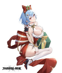  absurdres alche_(benruce) artery_gear artery_gear:_fusion black_footwear black_gloves blue_hair breasts character_request check_character choker christmas cleavage copyright_name crossed_bangs della_(artery_gear) female frilled_choker frills fur-trimmed_leotard fur_trim gift gloves green_ribbons hair_between_eyes hair_ornament half_gloves high_heels highres large_breasts leotard medium_hair official_art opening pantyhose parted_lips red_eyes red_leotard red_ribbon ribbon sidelocks star_(symbol) star_hair_ornament two-tone_ribbon white_background white_pantyhose 