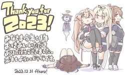  2023 akara_kai artist_name asymmetrical_clothes asymmetrical_legwear black_hair black_serafuku black_socks black_thighhighs blonde_hair brown_eyes brown_hair carrying commentary_request convenient_leg dated full_body giving_up_the_ghost hair_flaps hairband kantai_collection loafers long_hair murasame_(kancolle) murasame_kai_ni_(kancolle) orange_hairband princess_carry red_eyes school_uniform serafuku shigure_(kancolle) shigure_kai_ni_(kancolle) shiratsuyu_(kancolle) shiratsuyu_kai_ni_(kancolle) shoes single_thighhigh socks standing thighhighs translation_request two_side_up uneven_legwear yuudachi_(kancolle) yuudachi_kai_ni_(kancolle) 