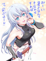  :d artist_name asymmetrical_legwear bare_shoulders beads black_shirt blue_eyes bob_cut breasts bridal_gauntlets commentary_request crossed_bangs double-parted_bangs eiyuu_densetsu female floating_hair gradient_background hair_between_eyes half_updo holding holding_sword holding_weapon kai_no_kiseki katana kuro_no_kiseki_(series) large_breasts long_hair looking_at_viewer midriff_peek navel open_hand open_mouth pants prayer_beads rope shimenawa shirt shizuna_rem_misurugi simple_background sleeveless sleeveless_shirt smile solo sword sword_tassel tassel translation_request upper_body weapon weapon_tassel whispering white_hair white_pants xiacheng_tatsuya yellow_background 