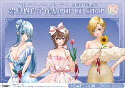  3girls anniversary asahina_yuni bare_shoulders blonde_hair blue_background blue_dress blue_eyes blue_flower blue_hair blue_rose breasts brown_eyes brown_hair choker cleavage closed_mouth collarbone dress earrings flower gloves gold_earrings hand_on_own_hip hat iwami_kiyoko jewelry kyou_wa_kanojo_ga_inai_kara long_hair mini_hat multiple_girls natsume_nanase off_shoulder official_art parted_lips pink_choker pink_dress pink_flower pink_lips rose short_hair straight_hair sunflower taki_fuuko tulip white_gloves yellow_dress yellow_flower 