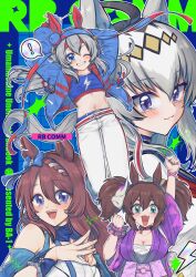  ! 4girls absurdres ahoge animal_ears arms_up bag belt blue_bag blue_dress blue_eyes blue_hairband blue_jacket blue_sailor_collar blue_scarf blue_sports_bra blue_wrist_cuffs blush bow braid breasts brown_hair chest_sarashi cleavage closed_mouth commentary_request dress ear_bow ear_covers eisei_sankyou_(umamusume) fingerless_gloves fox_mask gloves green_eyes grey_hair grey_tail hair_between_eyes hairband headband highres horse_ears horse_girl horse_tail inari_one_(edomurasaki)_(umamusume) inari_one_(umamusume) jacket japanese_clothes kimono kouhaku_nawa large_breasts lightning_bolt_print lightning_bolt_symbol long_hair long_sleeves mask mask_on_head midriff multicolored_hair multicolored_hairband multiple_girls navel neckerchief obaa-chan_(golden_retriever) oerba_yun_fang oguri_cap_(starlight_beat)_(umamusume) oguri_cap_(umamusume) one_eye_closed open_mouth pants purple_kimono red_belt red_headband red_neckerchief rope sailor_collar sarashi scarf scrunchie shimenawa shirt shoulder_bag small_breasts smile spoken_exclamation_mark sports_bra streaked_hair striped_clothes striped_hairband super_creek_(murmuring_stream)_(umamusume) super_creek_(umamusume) tail tamamo_cross_(fast_as_lightning)_(umamusume) tamamo_cross_(umamusume) twintails two-tone_hairband umamusume very_long_hair white_hair white_pants white_shirt wrist_cuffs wrist_scrunchie 