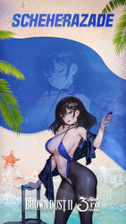  beach black_hair breasts brown_dust_(series) brown_dust_2 brown_eyes brown_hair character_name cleavage collarbone copyright_name criss-cross_halter dress english_text female hair_between_eyes hair_ornament halterneck hand_up highres holding large_breasts long_hair looking_at_viewer navel official_alternate_costume official_art open_mouth scheherazade_(brown_dust) seashell shell smile solo stomach zoom_layer 