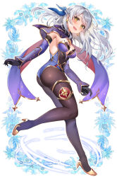 :d absurdres alternate_costume ass black_gloves black_pantyhose blue_leotard blue_ribbon breasts commentary_request commission cosplay detached_sleeves earrings elbow_gloves female fire_emblem fire_emblem:_radiant_dawn full_body genshin_impact gloves hair_ribbon high_heels highres jewelry knees_together_feet_apart leotard long_hair long_sleeves looking_at_viewer medium_breasts micaiah_(fire_emblem) mona_(genshin_impact) mona_(genshin_impact)_(cosplay) open_mouth pantyhose ribbon skeb_commission smile solo star_(symbol) star_earrings strapless strapless_leotard thighlet thighs white_background white_hair yam_(yamap_mako) yellow_eyes 