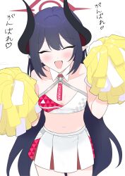  absurdres alternate_costume azaka3sei bare_shoulders black_hair black_horns blue_archive blush cheering cheerleader chiaki_(blue_archive) closed_eyes commentary_request cowboy_shot criss-cross_halter demon_horns detached_collar female hair_between_eyes halo halterneck heart highres holding holding_pom_poms horns long_hair millennium_cheerleader_outfit_(blue_archive) miniskirt navel open_clothes pleated_skirt pom_pom_(cheerleading) skirt smile solo sports_bra stomach two-tone_sports_bra white_background 