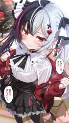  ahoge aqua_nails black_choker black_hair black_pantyhose blush breasts choker closed_mouth collared_shirt commentary_request demon_girl demon_tail female hair_ornament heart heart_hair_ornament highres jacket kitahara_tomoe_(kitahara_koubou) lacrimosa_(nte) looking_at_viewer multicolored_hair multicolored_nails nail_polish neverness_to_everness pantyhose red_eyes red_jacket red_nails red_streaks see-through_clothes see-through_shirt shirt small_breasts solo split-color_hair streaked_hair tail twintails white_hair white_shirt x_hair_ornament 