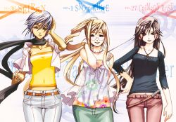  akira_e_ferrari alicia_florence aria athena_glory tagme 