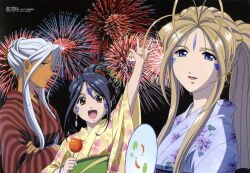  belldandy oh_my_goddess! skuld tagme urd 