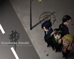  hyuuga_neji naruto rock_lee uchiha_sasuke uzumaki_naruto 