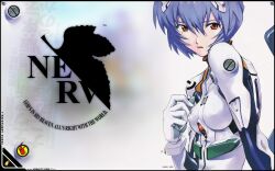  ayanami_rei gainax neon_genesis_evangelion nerv plugsuit 