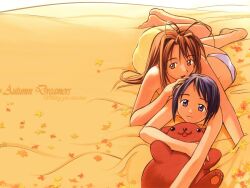  autumn bed love_hina maehara_shinobu narusegawa_naru 