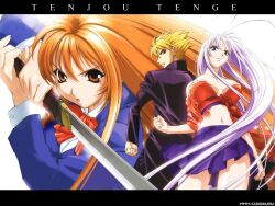  natsume_aya natsume_maya tagme tenjou_tenge 