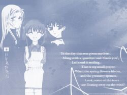  fruits_basket hanajima_saki honda_tohru tagme uotani_arisa 