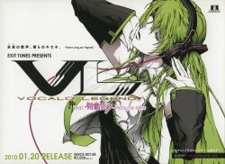  disc_cover hatsune_miku headphones nagimiso screening vocaloid 