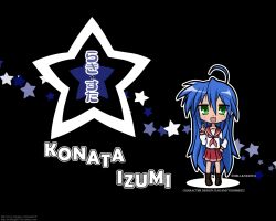  black hellknight10 izumi_konata lucky_star tagme 