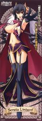  absurdres breasts cleavage female highres horns huge_filesize incredibly_absurdres katagiri_hinata long_image score sensia_lindorf stick_poster tall_image thighhighs zettai_maou 