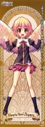  absurdres female filmeria_howl_okyupete_papathanassiou highres huge_filesize incredibly_absurdres long_image score stick_poster tall_image wings yatsuha_kanan zettai_maou 