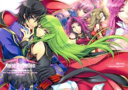  anya_alstreim arthur_(code_geass) c.c. code_geass creayus euphemia_li_britannia kallen_stadtfeld lelouch_lamperouge neko nunnally_lamperouge rangetsu 