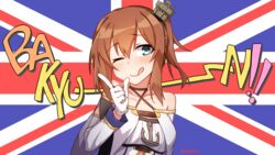  ;q artist_name azur_lane bakyu-n!! bare_shoulders blush brown_hair closed_mouth collared_shirt commentary criss-cross_halter detached_sleeves female flag_background gloves hair_between_eyes hairband halterneck head_tilt highres index_finger_raised long_hair long_sleeves looking_at_viewer one_eye_closed parody repulse_(azur_lane) shirt side_ponytail smile solo sound_effects tilt-shift_(azalanz) tongue tongue_out twitter_username union_jack upper_body white_gloves yuru_yuri 