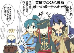  2boys androgynous armor axe bandages blood blue_eyes blue_hair cape commentary cosplay female fire_emblem fire_emblem:_path_of_radiance fire_emblem:_the_blazing_blade fire_emblem:_the_sacred_stones fire_emblem_heroes gloves green_hair greil greil_(cosplay) hat headband holding holding_weapon hood ijiro_suika ike_(brave_mercenary)_(fire_emblem) ike_(fire_emblem) joshua_(fire_emblem) kiran_(fire_emblem) long_hair looking_at_viewer lyn_(brave_lady)_(fire_emblem) lyn_(fire_emblem) multiple_boys ponytail red_eyes red_hair short_hair sword translated weapon 