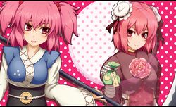  2girls asuto3 bandages blush breasts commentary_request double_bun flower gift hair_bobbles hair_bun hair_ornament happy_valentine highres ibaraki_kasen medium_breasts multiple_girls onozuka_komachi open_mouth pink_eyes pink_hair short_hair smile touhou two_side_up valentine yuri 