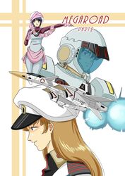  1980s_(style) 1boy 2girls aircraft airplane armor black_eyes black_hair brown_hair canards commentary_request couple dress english_text flying gloves hat hayase_misa helmet highres ichijou_hikaru jet jolly_roger long_hair looking_at_viewer lynn_minmay macross macross_flashback_2012 mecha microphone military military_uniform multiple_girls music pilot_suit retro_artstyle robot sachimirai science_fiction sdf-2_megaroad-01 shoulder_pads singing spacecraft spacesuit straight u.n._spacy uniform vf-4 