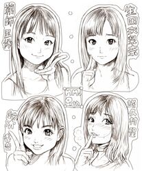  4girls blush bowbow fukumura_mizuki hello!_project ikuta_erina monochrome morning_musume multiple_girls sayashi_riho simple_background smile suzuki_kanon v 