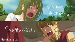  2boys blonde_hair brown_eyes cape commentary_request day earrings enkidu_(fate) fate/strange_fake fate_(series) gilgamesh_(fate) gold green_eyes green_hair jewelry kimi_no_na_wa. long_hair looking_down male_focus multiple_boys necklace open_mouth shio_kuzumochi sky sweat teeth translation_request 