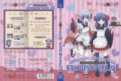  furude_rika hanyuu higurashi_kai_dvd_covers higurashi_no_naku_koro_ni maid sakai_kyuuta 