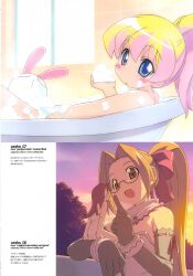  kanzaki_hiro pani_poni_dash! rebecca_miyamoto tabgraphics tagme 