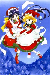  andou_mahoro andou_minawa christmas mahoromatic tagme 