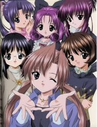  6+girls 6_girls 6girls black_hair brown_eyes brown_hair chikage_(sister_princess) collar glasses green_eyes haruka_(sister_princess) jewelry marie_(sister_princess) multiple_girls necklace official_art open_mouth ponytail purple_eyes purple_hair ribbon rinrin_(sister_princess) sakuya_(sister_princess) shirayuki_(sister_princess) sister_princess smile twintails wink winking 