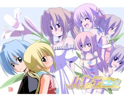  6+girls 6girls ayasaki_hayate blonde_hair blue_eyes blue_hair blush brown_hair green_eyes hayate_no_gotoku! katsura_hinagiku long_hair looking_back maria maria_(hayate_no_gotoku!) multiple_girls nishizawa_ayumu pink_hair ponytail purple_hair red_eyes sanzen&#039;in_nagi sanzenin_nagi segawa_izumi short_hair smile twintails yellow_eyes 