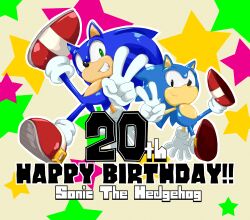  classic_sonic dual_persona green_eyes sega shoppaaaa sonic sonic_(series) sonic_generations sonic_the_hedgehog 