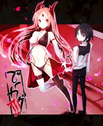  1boy asymmetrical_legwear bad_id bad_pixiv_id black_eyes black_hair choker detached_sleeves female highres long_hair looking_back mismatched_legwear navel panties pink_hair pixiv_shadow red_eyes shiki_nozi short_hair tattoo thighhighs third_eye thong underwear 