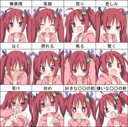  +_+ :d ^_^ ahoge bad_id bad_pixiv_id blush closed_eyes expression_chart expressions female hair_ornament hair_ribbon happy hazuki_watora hood hoodie kani_biimu long_hair multiple_views naked_hoodie oerba_yun_fang open_mouth original purple_eyes red_hair ribbon sad smile teardrop tears twintails 