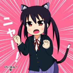  animal_ears black_hair blush_stickers brown_eyes cat_ears cat_tail commentary_request female k-on! kimineri long_hair lowres nakano_azusa oerba_yun_fang open_mouth ribbon sakuragaoka_high_school_uniform school_uniform skirt solo tail translated twintails 