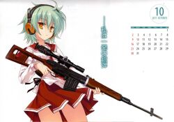  2011 calendar_(medium) dragunov_svd ear_protection green_hair gun headphones hidan_no_aria holding holding_gun holding_weapon jpeg_artifacts kobuichi reki_(hidan_no_aria) rifle school_uniform scope sniper_rifle solo trigger_discipline weapon 