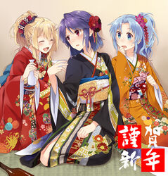  3girls :d ^_^ alternate_costume alternate_hairstyle bad_id bad_pixiv_id blonde_hair blue_eyes blue_hair blush bottle braid closed_eyes egasumi fault french_braid hair_ornament highres japanese_clothes kanzashi kikumon kimono konatsu_hare long_hair multiple_girls new_year obi obiage obijime official_art open_mouth orange_kimono ponytail print_kimono print_sash purple_hair red_eyes red_kimono ritona_reighnvhasta rune_(fault) sakuramon sash seigaiha seiza selphine_rughzenhaide short_hair sitting smile tokkuri translated tsumami_kanzashi wavy_hair 