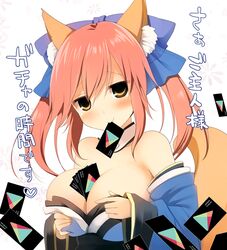  animal_ears bare_shoulders between_breasts bow breast_hold breasts card cleavage commentary_request detached_sleeves fate/extra fate/grand_order fate_(series) female fox_ears fox_tail gift_card google_play hair_ribbon hairbow japanese_clothes jitome kujiran large_breasts pink_hair ribbon smile solo tail tamamo_(fate) tamamo_no_mae_(fate/extra) translated twintails upper_body yellow_eyes 