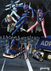  4girls 6+boys armor artist_request bubblegum_crisis car cyberpunk daley_wong hardsuit highres leon_mcnichol linna_yamazaki mecha motor_vehicle motorcycle multiple_boys multiple_girls nene_romanova official_art police police_car power_armor priscilla_asagiri robot sylia_stingray 