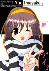  blush female hairband happy imasaka_yue kazuha_kuraki lowres memories_off memories_off_1 one_eye_closed orange_eyes purple_hair smile solo striped v 