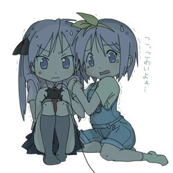  2girls bad_id bad_pixiv_id hiiragi_kagami hiiragi_tsukasa lucky_star multiple_girls playing_games siblings sisters translated video_game wao_(artist) 