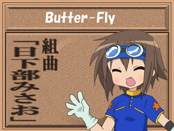  blue_shirt blush brown_background brown_hair character_name closed_eyes cosplay digimon digimon_adventure english_text facing_viewer female gloves goggles goggles_on_head hand_up happy kusakabe_misao lucky_star oerba_yun_fang open_mouth print_shirt shirt short_hair short_sleeves smile solo song_name star_(symbol) star_print text_focus third-party_edit translated upper_body waving white_gloves yagami_taichi yagami_taichi_(cosplay) 