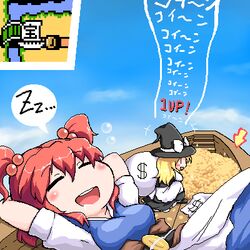  2girls bag blonde_hair boat breasts coin commentary_request dollar_sign gameplay_mechanics hat kirisame_marisa large_breasts lowres mario_(series) multiple_girls myonde oekaki onozuka_komachi parody sleeping super_mario_bros._1 super_mario_bros._3 super_marisa_world touhou watercraft witch_hat 