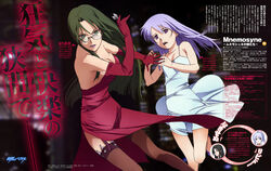  2girls absurdres artist_request asougi_rin bare_shoulders breasts cleavage dress elbow_gloves flat_chest garter_belt glasses gloves green_eyes green_hair highres knife kunai large_breasts lipstick long_hair makeup medium_breasts mimi_(mnemosyne) mnemosyne multiple_girls purple_eyes purple_hair scan text_focus thighhighs weapon 