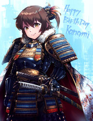  :&gt; arm_at_side armor asa_no_ha_(pattern) black_bow blue_background bow breastplate brown_hair cape character_name closed_mouth commentary_request cowboy_shot dou etou_kanami feather_hair_ornament feathers female floral_print fur-trimmed_cape fur_trim hair_between_eyes hair_ornament hairbow hand_on_sheath happy_birthday highres japanese_armor katana kote kurokote kusazuri looking_at_viewer mikel_(4hands) one_side_up orange_feathers print_cape sageo samurai saya_(scabbard) scabbard sheath sheathed short_hair shoulder_armor smile sode solo standing sword toji_no_miko tsuba_(guard) tsuka-ito tsuka_(handle) wakizashi weapon yellow_eyes 