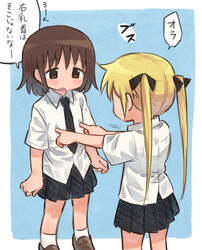  2girls blonde_hair blush brown_eyes brown_hair commentary hair_ribbon kill_me_baby long_hair meis_(terameisu) meme multiple_girls necktie nipple_guessing_game_(meme) nipple_press nipple_stimulation open_mouth oribe_yasuna ribbon school_uniform short_hair skirt sonya_(kill_me_baby) translated twintails yuri 